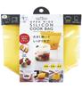 Cojit Frozen Water Bath Microwave OK Large Gusset Large Open Silicone Cook Bag 1L Yellow