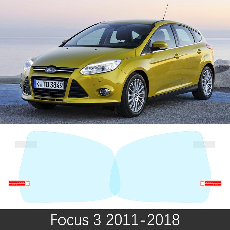 Для Ford Focus 2 3 4 2004~ Полное покрытие Зеркала заднего вида Антизапотевающая пленка Аксессуары MK2 MK3 MK4 ST 2008 2012 2014 2016 2018