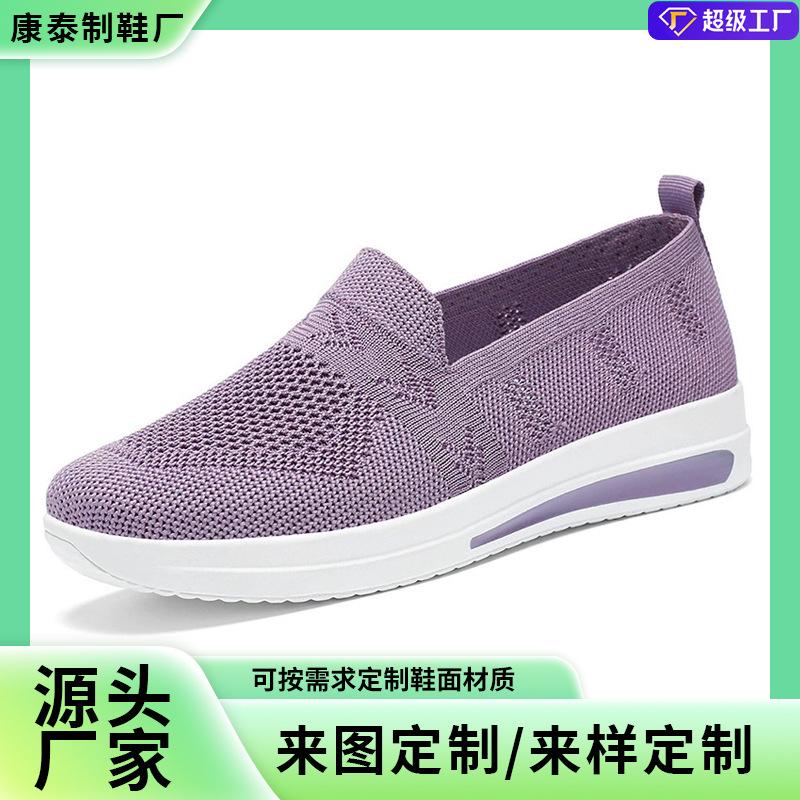 Обувь по индивидуальному заказу, детская летняя обувь, домашняя обувь, ленивая обувь с одной педалью, женская обувь, обувь для мам, повседневная обувь