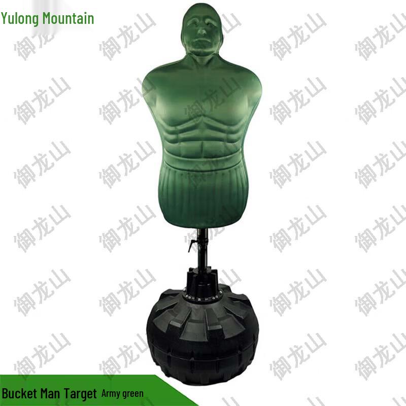 Yulongshan Combat Training Dummy Target