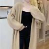 Long Casual Versatile Knitted Cardigan Jacket Women's Loose Solid Color Sweater Versatile Fashion Knitting