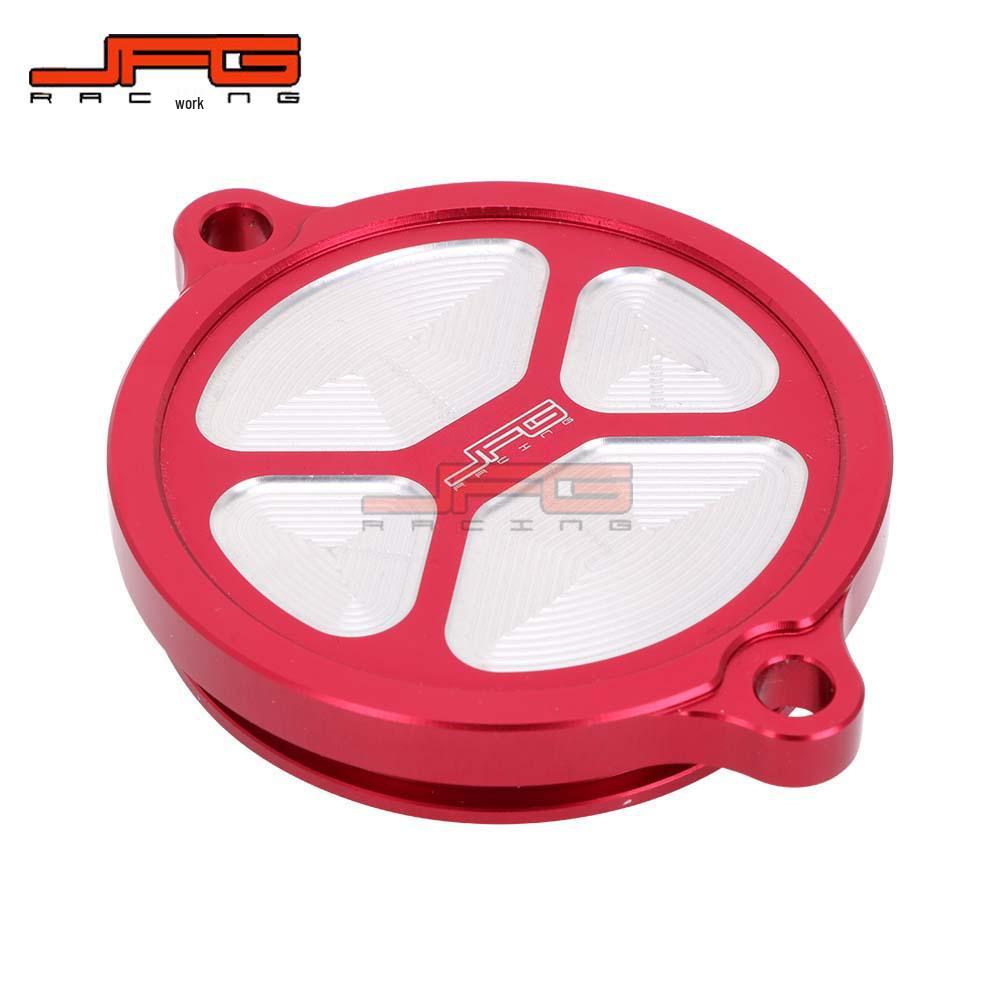 Крышка магнето для CRF230F 2003-2009, 2012-2017, 2019 Мотоциклетные аксессуары