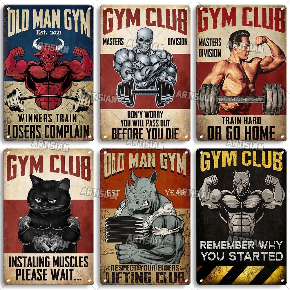 ARTISIAN Потертая Металлическая Жестяная Табличка Gym Club Винтажная Декоративная Тарелка Ржавый Спорт Металлический Постер Мужская Пещера Клуб Студия Настенный Декор