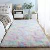 Bedside Carpet, Suitable For Living Room, Bedside, Study Room, Soft Plush