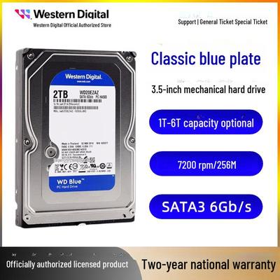 Western Digital 3.5" Blue HDD: 1ТБ, 2ТБ, 4ТБ, 6ТБ, SATA, 5400 об/мин, идеально для мониторинга компьютера.