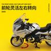 ОСО 1:12 BMW R1250 RT Люкс Гранд Туринг Мотоцикл Легкосплавный Автомобиль Литье под Давлением и Транспортные Средства Модель Автомобиля Миниатюрная Масштабная Модель Автомобиля Подарок