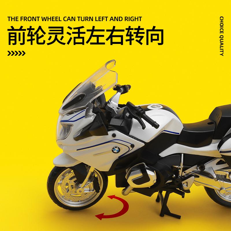 ОСО 1:12 BMW R1250 RT Люкс Гранд Туринг Мотоцикл Легкосплавный Автомобиль Литье под Давлением и Транспортные Средства Модель Автомобиля Миниатюрная Масштабная Модель Автомобиля Подарок