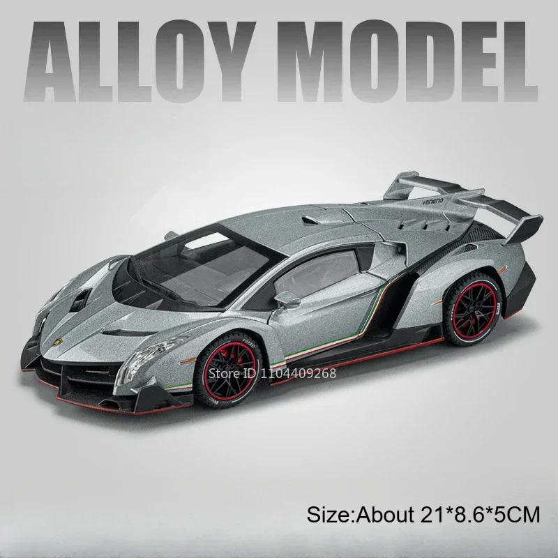 1:24 GTR IE EVO 720S Huayra Veneno Sian LP770 Car Model Toy Metal Diecast Music Light Doors Opened Simulation Vehicles for Boys
