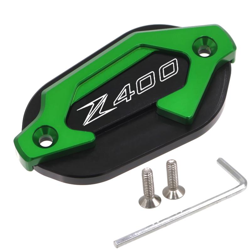 Крышка бака тормозной жидкости мотоцикла, крышка тормозного насоса для KAWASAKI Z400 NINJA400, аксессуары Z 400 NINJA 400, тормозной насос