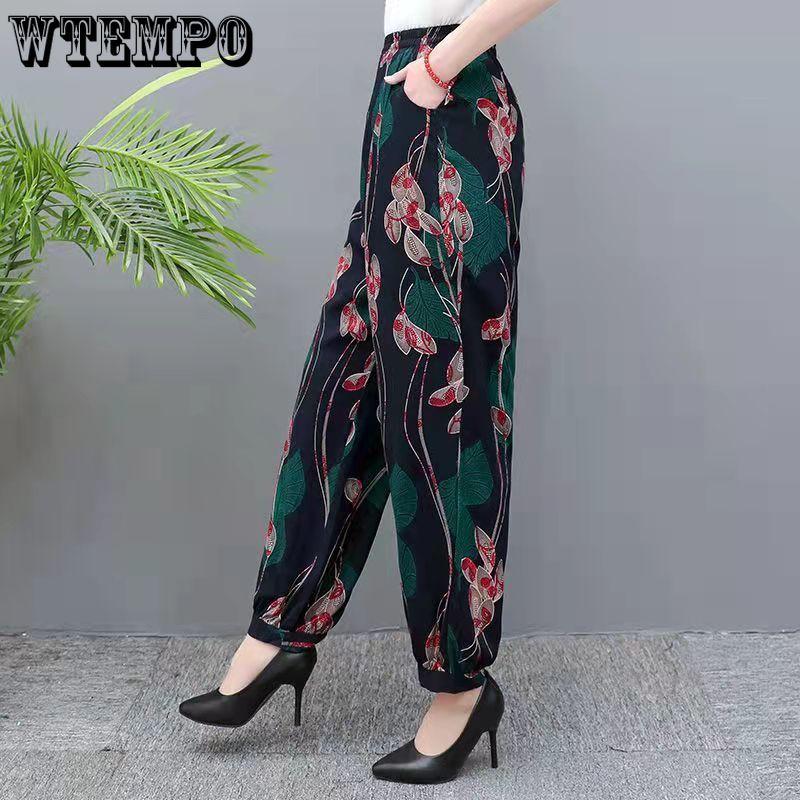 Women's Summer Lantern Pants Middle-aged and Elderly Casual Pants Square Dance Vacation Style Floral Pants In Various Colors
