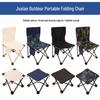 Portable Outdoor Metal Folding Moon Chair for Camping & Picnics