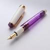 WANCHER SAILOR Sailor Original Professional Gear Transparent PURPLE RAIN 21K Gold Fountain Pen Fine (F Nib)
