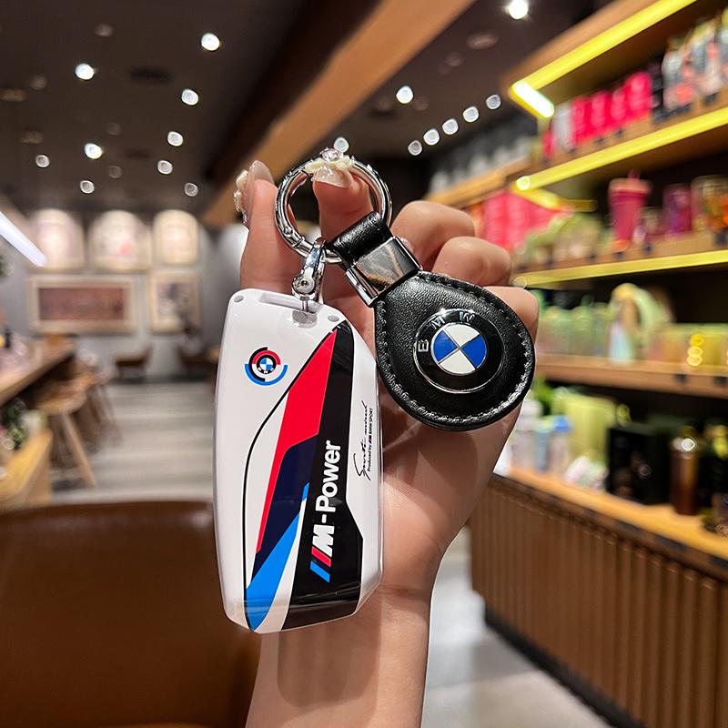 JUSK5 2025 New NEW Metal Car Key Case Cover Shell Fob For BMW i7 X7 G07 LCI iX I20 X1 U11 7 Series G70 G09 XM U06 G81 M3 2023 Protecto