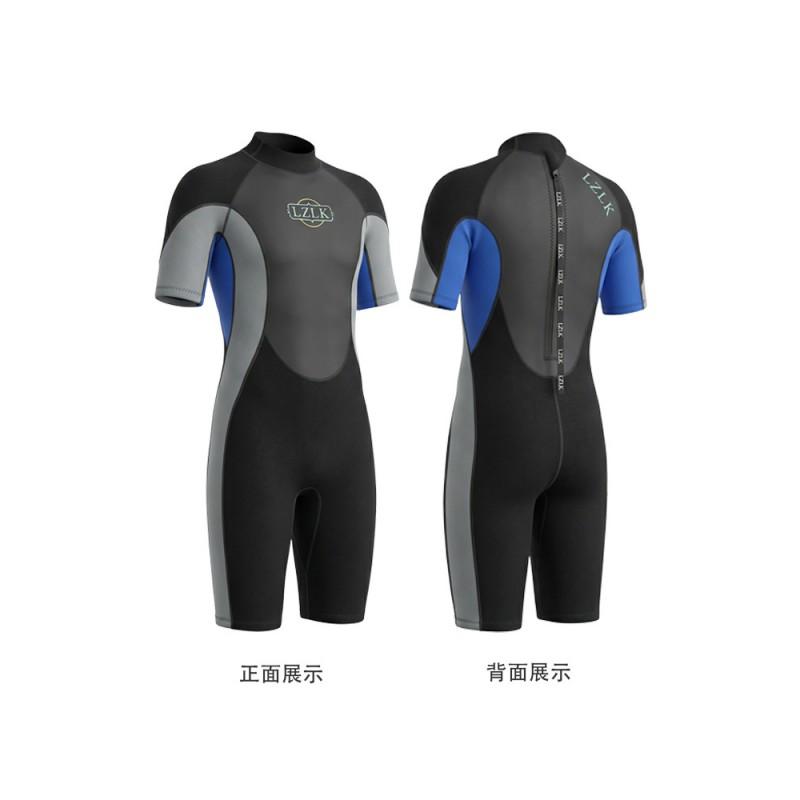 Mens 2mm Shorty Wetsuit Surfing Diving Swimming Warmth UV Protection Winter