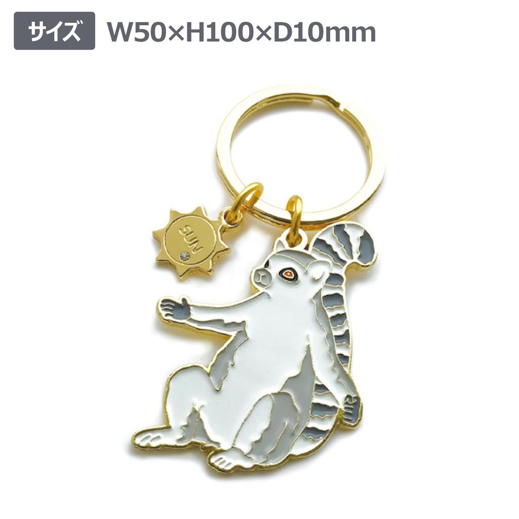 Брелок World Shoji Животное Брелок Кольцехвостый лемур 105600