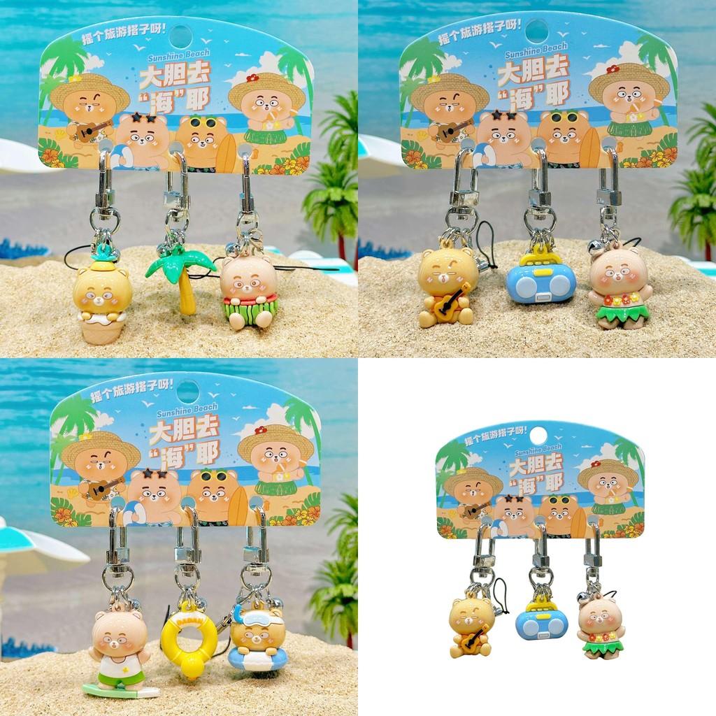 Bear Brave Resin Keychain With Coconut Tree And Swim Ring Design For Gift Kids