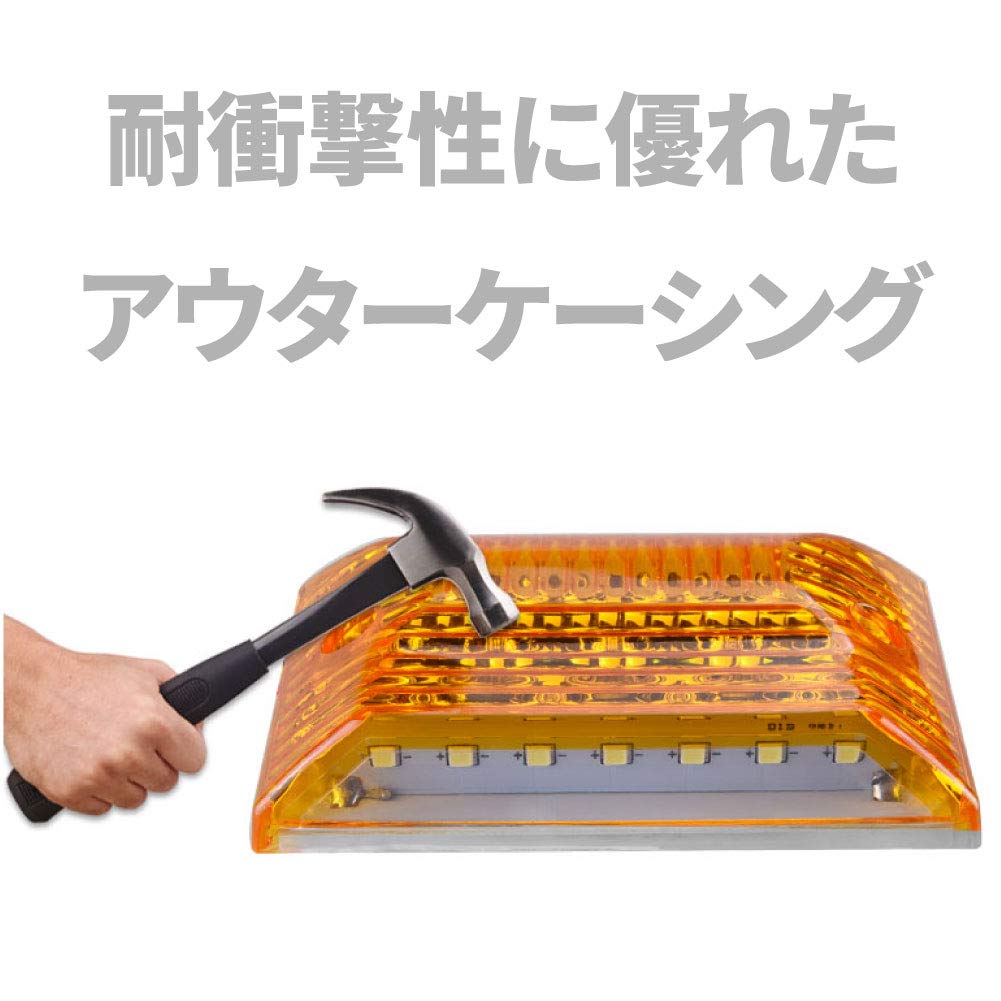 morytrade LED Side Marker Marker Lamp Square Downlight Light Tiger (Yellow, Set of 4)