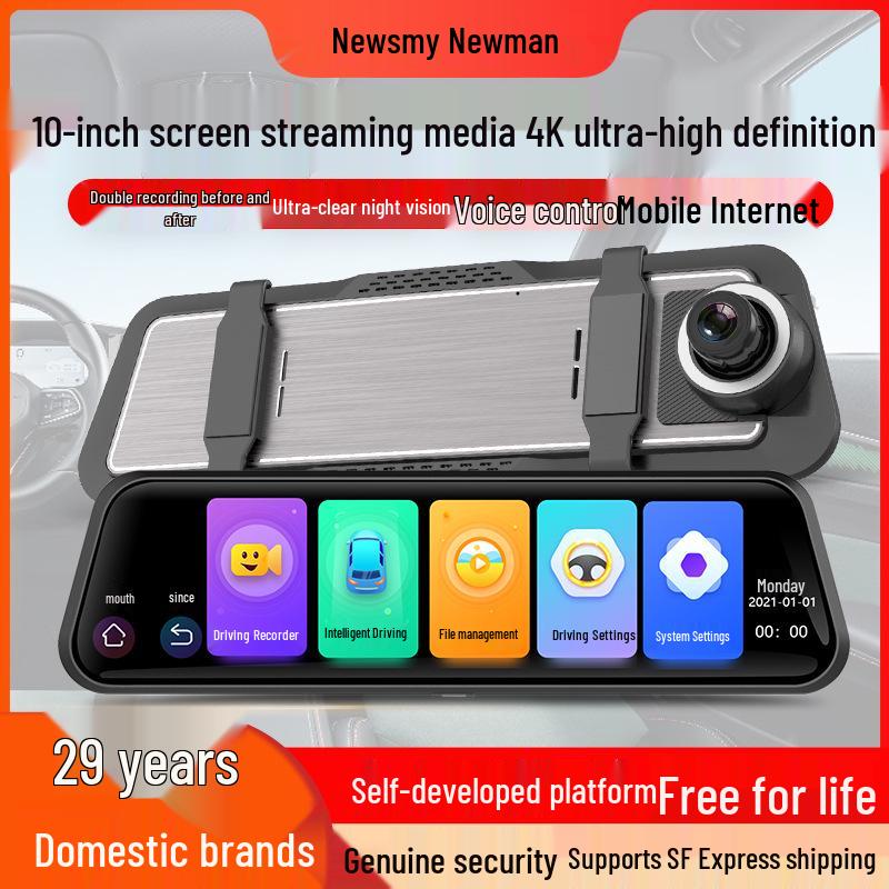 Флагманский видеорегистратор Newsmy Newman K20, запись 4K UHD спереди и сзади, панорамная потоковая передача, подключение к телефону