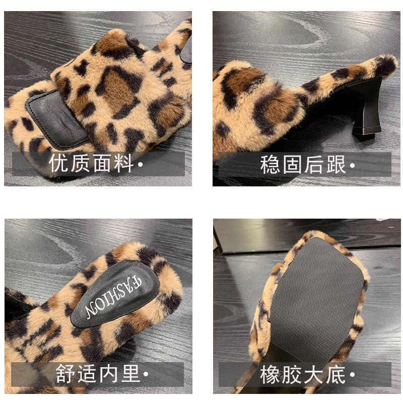 Модные женские туфли на высоком каблуке 2024 года, новые модные босоножки на толстом каблуке с леопардовым мехом и теплыми туфлями-лодочками Para Mujeres