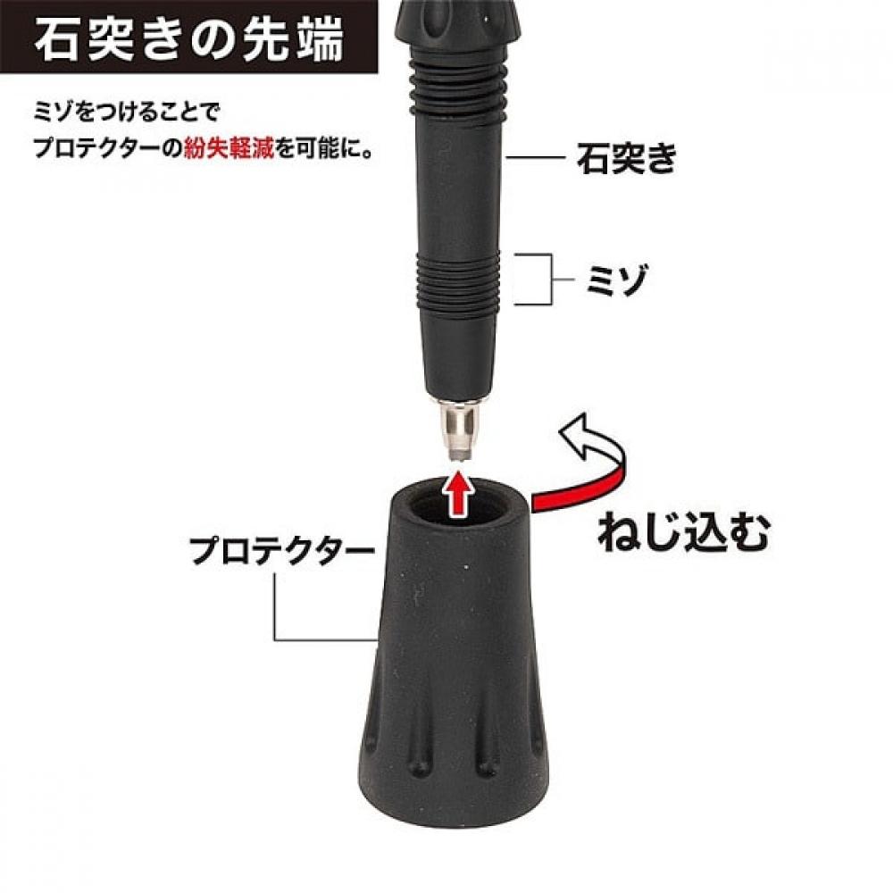 CaptaIn Stag Um 2328 [feel Bosco Треккинговая палка Треккинговая палка 3-секционный Тип 2 Рычажный замок Тип I Рукоятка Нил Блю]