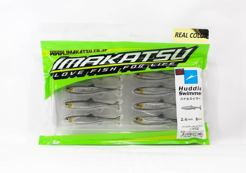 Imakatsu Мягкая приманка Huddle Swimmer 2,4 дюйма RC ECO S-208 (7118)