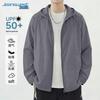 Мужская летняя солнцезащитная куртка Jeanswest с защитой UPF50+
