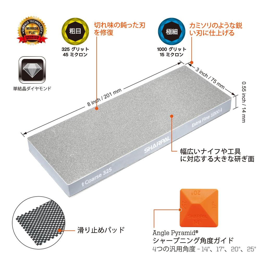 SHARPAL 168H Large X Diamond Sharpening Stone Coarse 325 Super Finishing 1000 Grit Monocrystal Diamond Professional Knife Sharpener with Pad and Angle