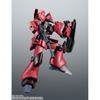 Zeta Gundam The Robot Spirits Side Ms rMs 117 Galbaldy Beta Ver. Аниме