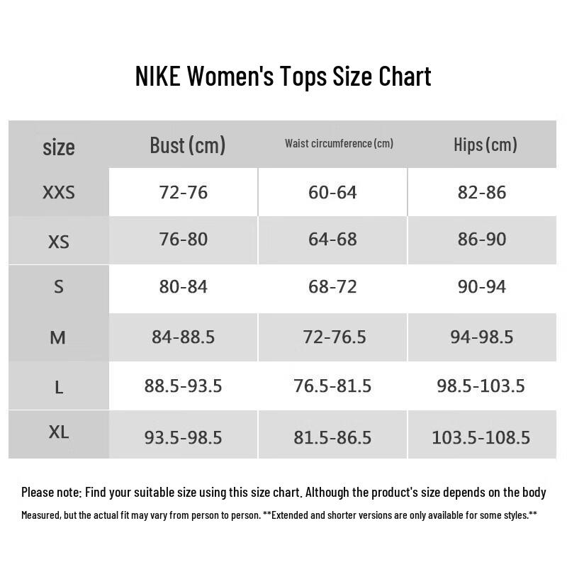 Nike Женский минималистичный спортивный бюстгальтер