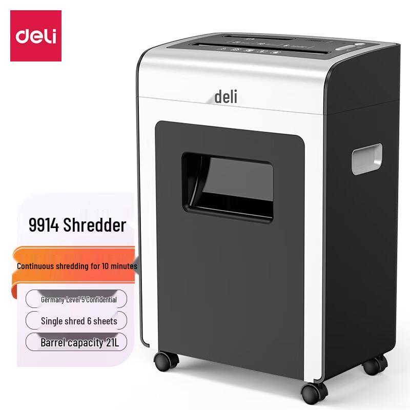 Deli 9914 Multi-Function Office Paper Shredder CN plug (adapter included)