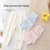 Babyprints Унисекс Детские штанишки из чистого хлопка с высокой талией - 2 шт.