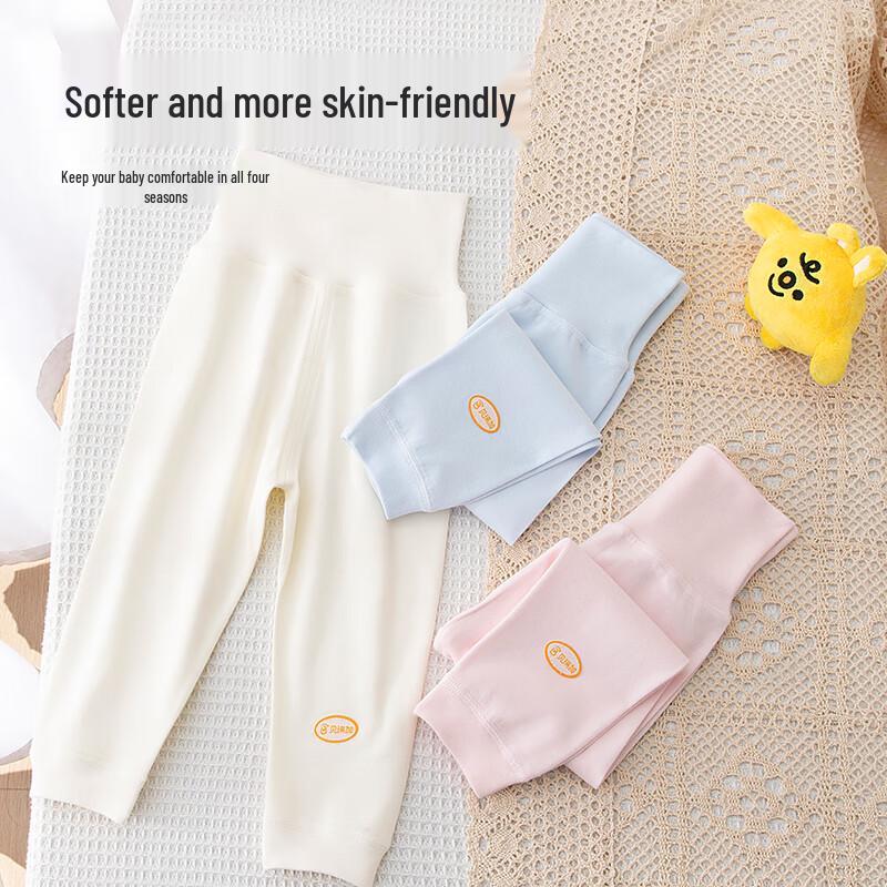 Babyprints Унисекс Детские штанишки из чистого хлопка с высокой талией - 2 шт.