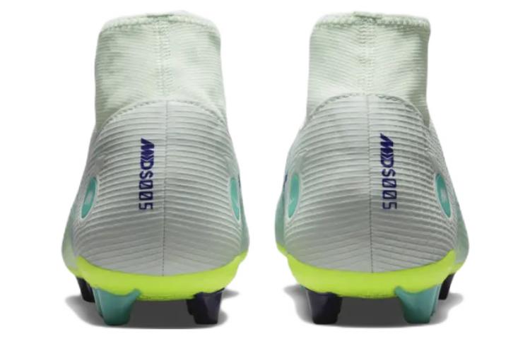 Nike Superfly 8 Academy MDS AG 'Зеленый Фиолетовый Зеленый' DN3780-375