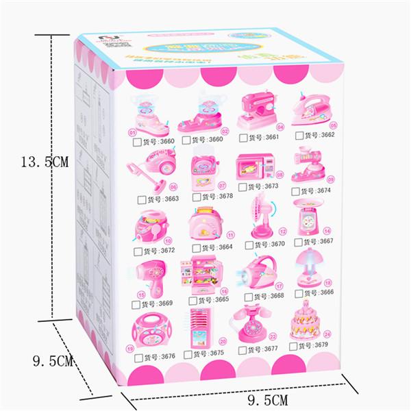 Детское устройство для чистки кистей для макияжа, имитация автоматической чистки, стиральная машина, мини-игрушка