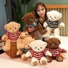 45cm Lovely Plush Sweater Teddy Bear Toys Cute Classical Bear Dolls Stuffed Soft Animal Pillow Valentine 'S Gift For Girlfriend