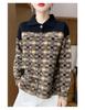 100% pure wool comfortable casual checkered shirt collar cardigan jacket