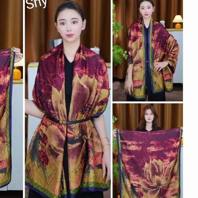 DKjiaFushi Women's Multi-Use Scarf Shawl