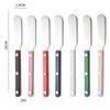 1 шт., нож для сыра, масла, сыра, масла, западная кухня, нож для хлеба, джема, крема, столовые приборы из нержавеющей стали 304