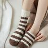 Женские бархатные носки в кофейную полоску — толстые, мягкие, средней длины, для осени/зимы