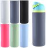 Silicone Boot Anti-Slip Full Wrap Protective Sleeve Bottom Protective Case Bottom Cover for Owala 24oz Water Bottle