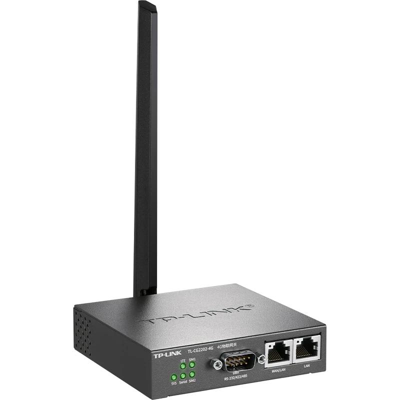 TP-LINK TL-CG2202-4G 4G IoT Gateway (CN version)