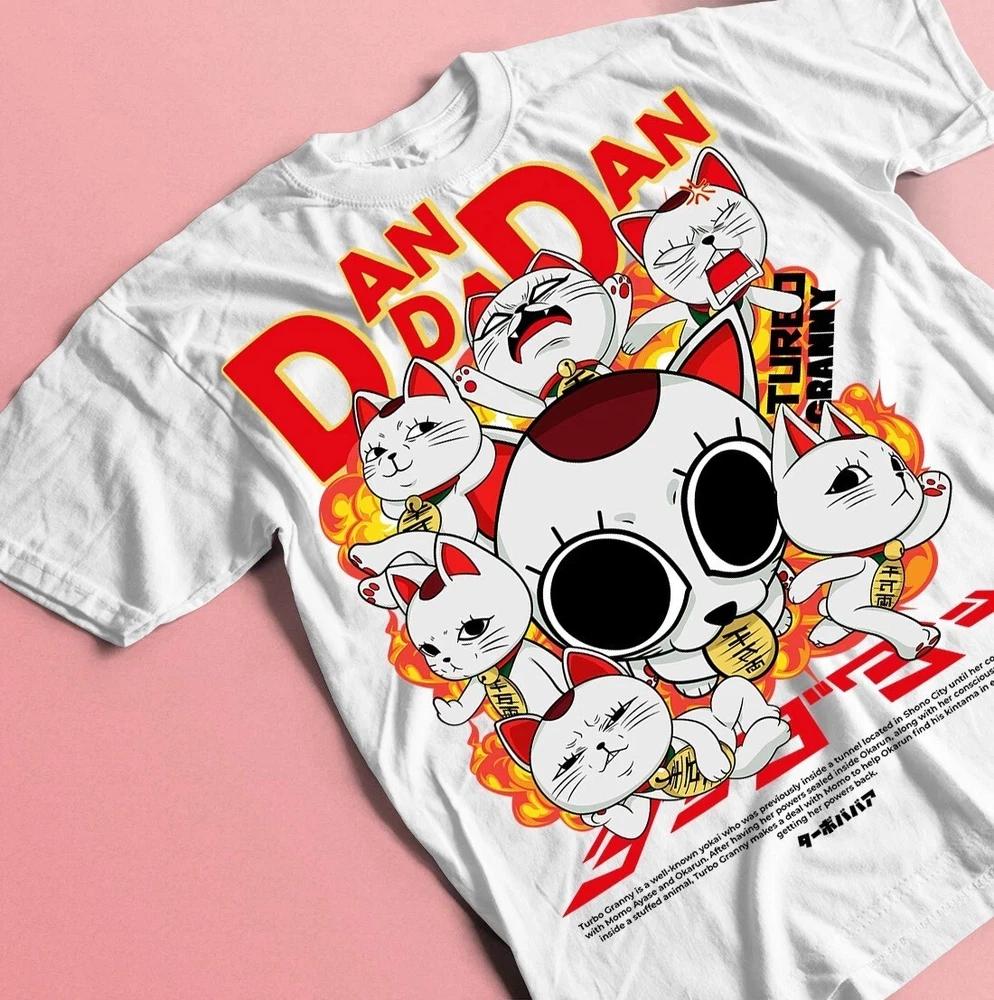 Dandadan Lucky Cat Y Cute Anime White T Shirt Unisex Style