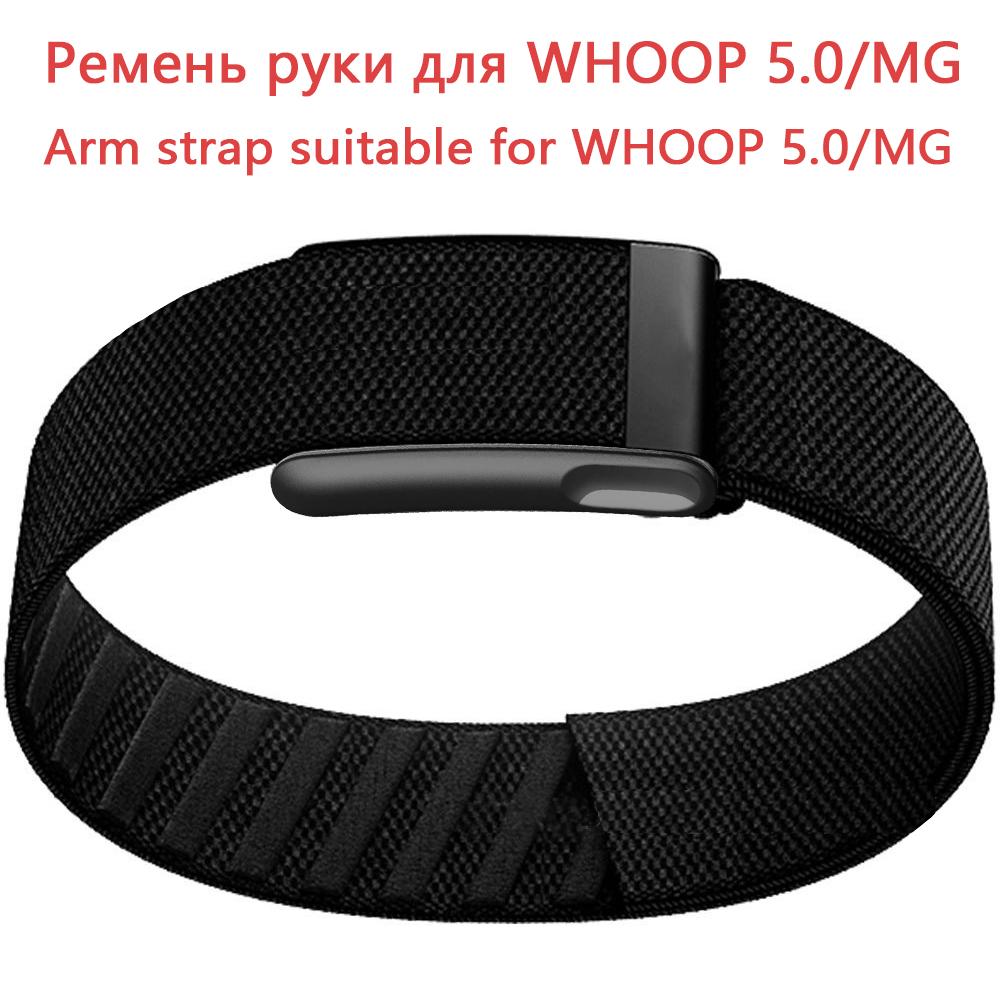 Подходит для Whoop 5.0 Плетеная Эластичная Дышащая Запасная Ремешок на Руку Ремешок на Бицепс Ремешок для Замены Движений Руки mg