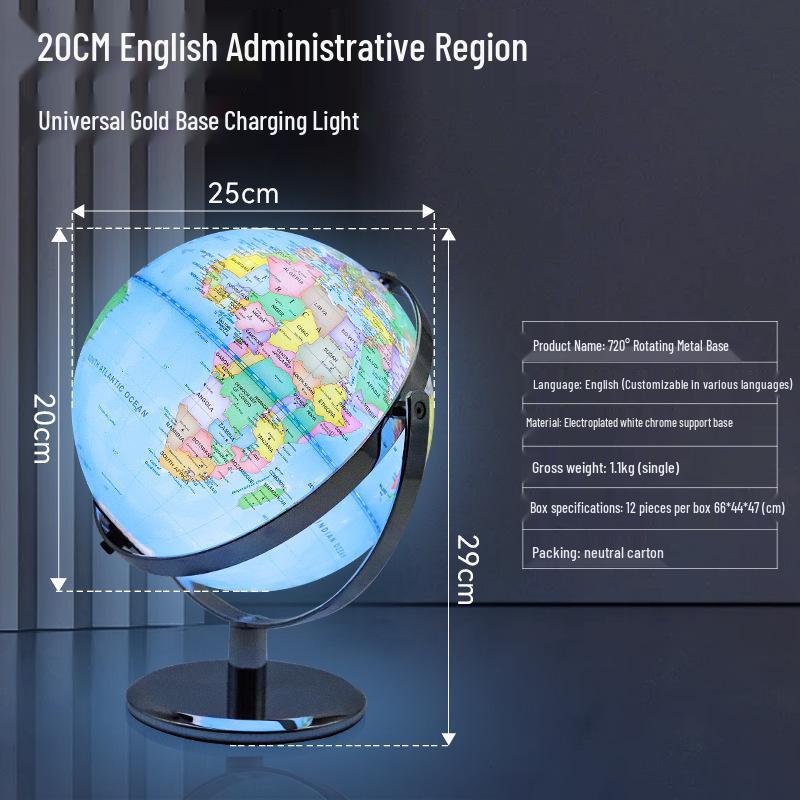 Tianyu 20 см HD Светящийся Английский Детский Глобус - Образовательный и Декоративный