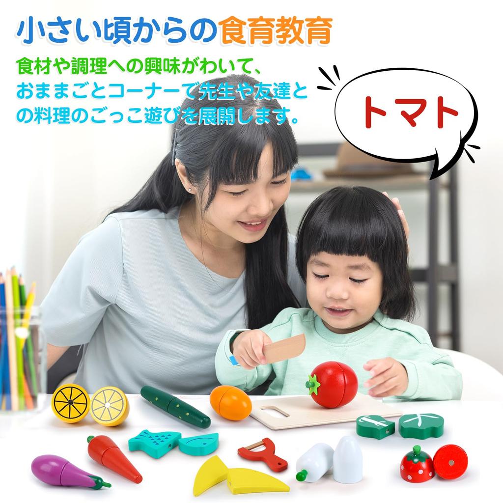 Play House Cute 15 Play House Educational Прошел CE и CPC Деревянный мешок для хранения Разрезаемый Магнитный Широкий выбор празднований дня рождения в детском саду