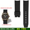 For Tudor Biwan Bronze Type M79250BA Rubber Bracelet, Tudor Small Copper Shield M79250BM Arc Mouth Silicone Watch Strap 23mm