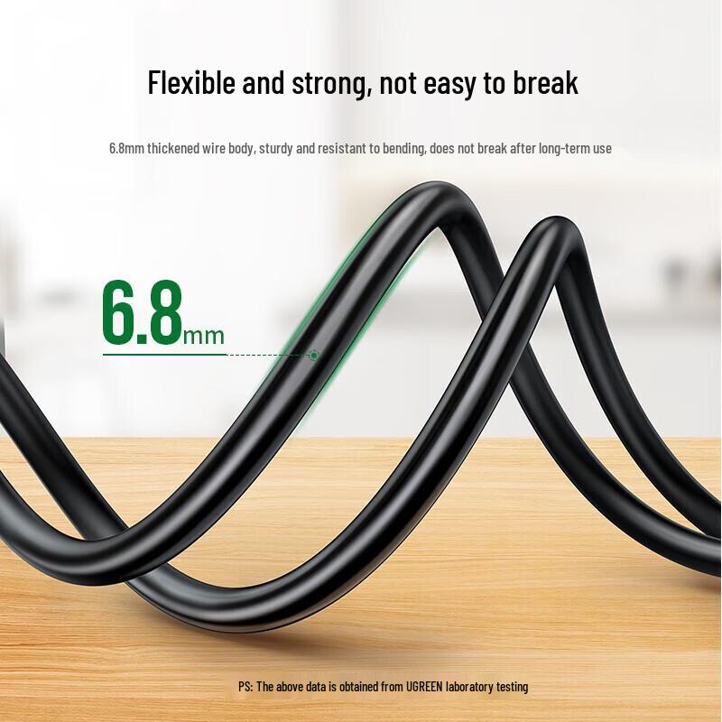 UGREEN 10A 3-Pin IEC C13 Power Cable