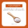 Tabinoyado Лечебная соль для ванн на 1 пакетик Горячий источник Потоотделение, Соли, Стимулирующие пот, Квази-лекарство