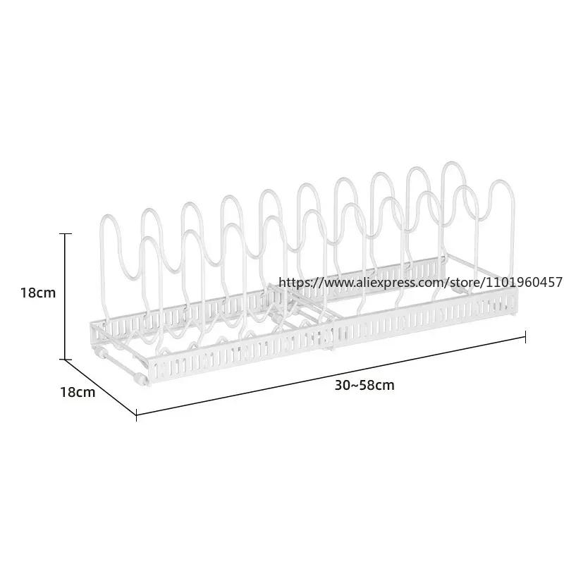 Cookware Storage Rack Pan Pot Storage Organizer Kitchen Accessories Adjustable Dish Bowl Drying Shelf Multi-Functional