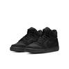 Nike Court Borough Mid GS Triple Black 839977-001